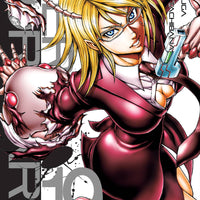 TERRA FORMARS GN VOL 19 (C: 1-0-1)