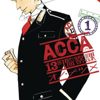 ACCA 13 TERRITORY INSPECTION DEPT GN VOL 01 (C: 0-1-1)