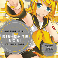 HATSUNE MIKU RIN-CHAN NOW TP VOL 04 (C: 1-1-2)