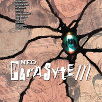NEO PARASYTE M GN (MR) (C: 1-1-0)