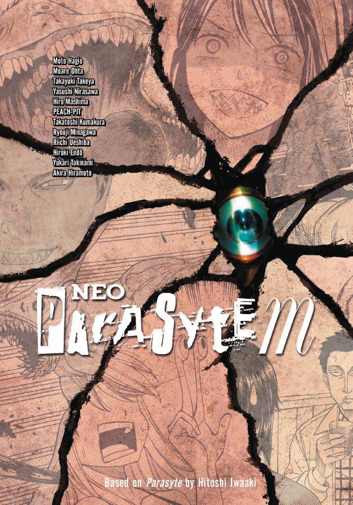 NEO PARASYTE M GN (MR) (C: 1-1-0)