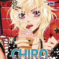 CHIRO GN VOL 09 STAR PROJECT (C: 0-0-1)