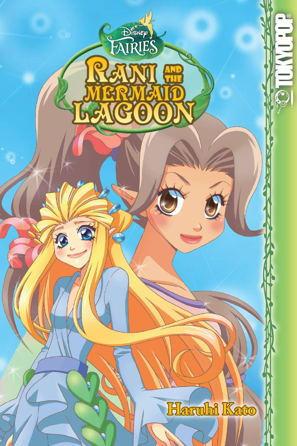 DISNEY FAIRIES MANGA GN VOL 04 RANI MERMAID LAGOON (C: 0-1-2