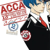 ACCA 13 TERRITORY INSPECTION DEPT GN VOL 02 (C: 0-1-0)