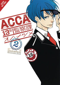 ACCA 13 TERRITORY INSPECTION DEPT GN VOL 02 (C: 0-1-0)