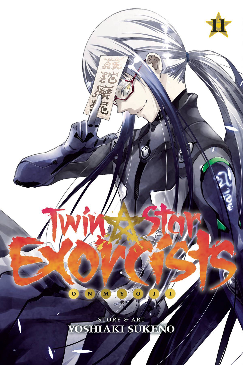 TWIN STAR EXORCISTS ONMYOJI GN VOL 11 (C: 1-0-1)