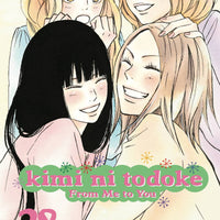 KIMI NI TODOKE GN VOL 28 (C: 1-0-1)