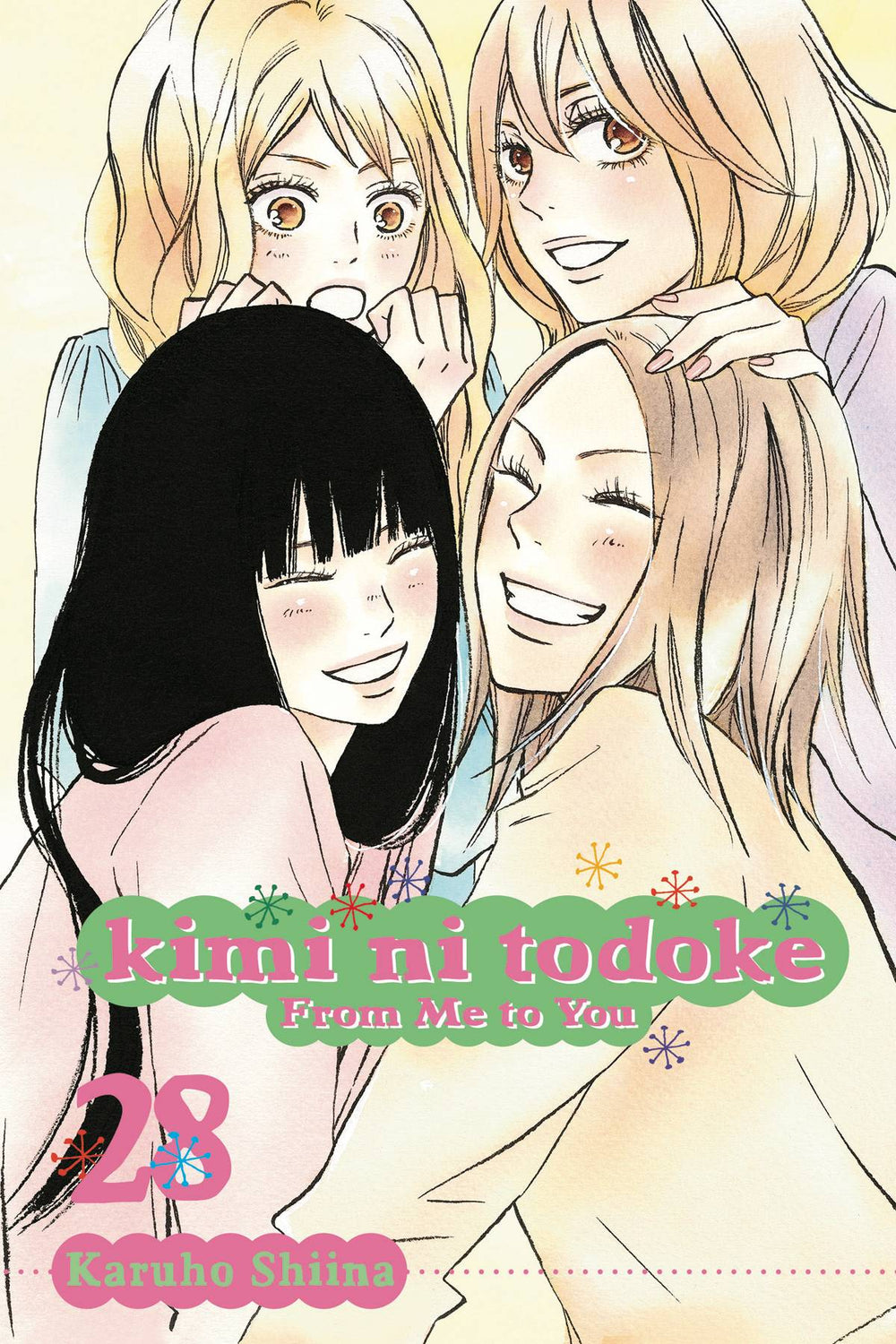 KIMI NI TODOKE GN VOL 28 (C: 1-0-1)