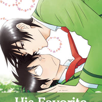 HIS FAVORITE GN VOL 10 (MR) (C: 1-0-1)