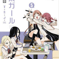 AHO GIRL (CLUELESS GIRL) GN VOL 05 (C: 0-1-0)