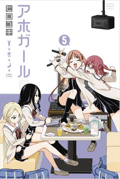 AHO GIRL (CLUELESS GIRL) GN VOL 05 (C: 0-1-0)