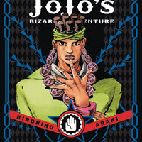 JOJOS BIZARRE ADV 3 STARDUST CRUSADERS HC VOL 06 (C: 1-0-1)