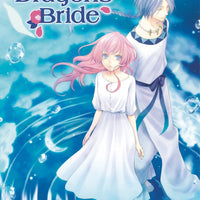 WATER DRAGON BRIDE GN VOL 05 (C: 1-0-1)