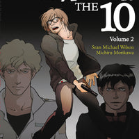 BREAKING THE TEN GN VOL 02 (C: 0-0-1)