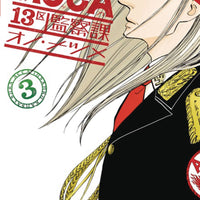 ACCA 13 TERRITORY INSPECTION DEPT GN VOL 03 (C: 1-0-0)