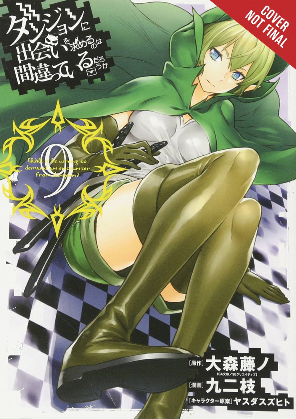 IS WRONG PICK UP GIRLS DUNGEON GN VOL 09 (C: 1-1-1)