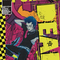 PUNKS NOT DEAD #3 CVR B WU