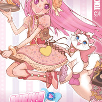 DISNEY MANGA MIRIYA & MARIE GN ARISTOCATS (C: 0-1-2)