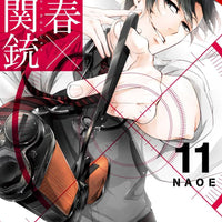 AOHARU X MACHINEGUN GN VOL 11 (MR) (C: 0-1-1)