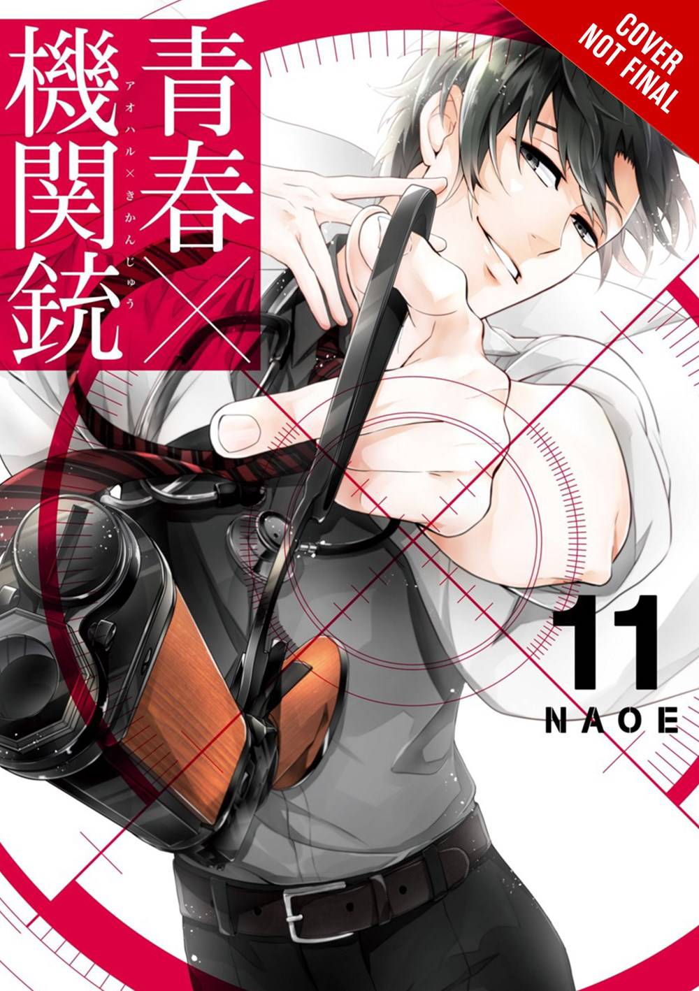 AOHARU X MACHINEGUN GN VOL 11 (MR) (C: 0-1-1)