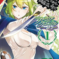 IS WRONG PICK UP GIRLS DUNGEON FAMILIA GN VOL 01 LYU (C: 0-1