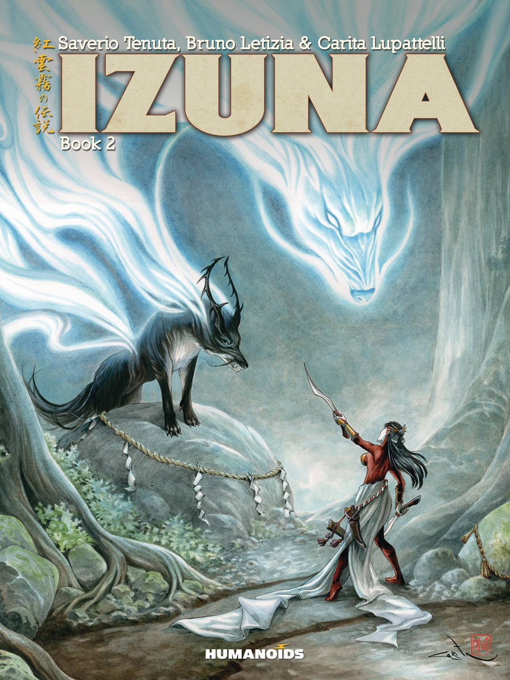 IZUNA OVERSIZE DLX HC BOOK 02 (MR) (C: 0-0-1)