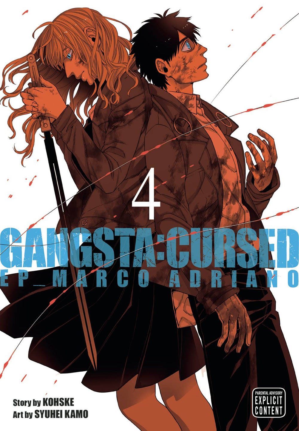 GANGSTA CURSED GN VOL 04 EP MARCO ADRIANO (MR) (C: 1-0-1)