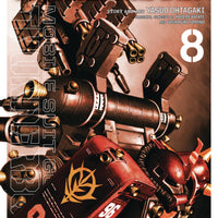 MOBILE SUIT GUNDAM THUNDERBOLT GN VOL 08 (C: 1-0-1)