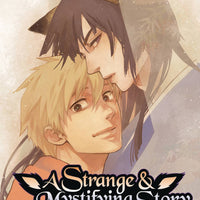 STRANGE & MYSTIFYING STORY GN VOL 04 (MR) (C: 1-0-1)