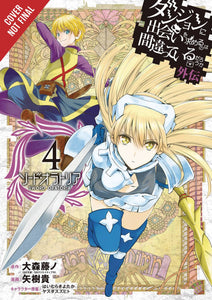 IS WRONG PICK UP GIRLS DUNGEON SWORD ORATORIA GN VOL 04 (C: