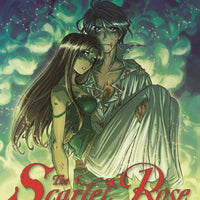 SCARLET ROSE GN VOL 03 I THINK I LOVE YOU (C: 0-0-1)