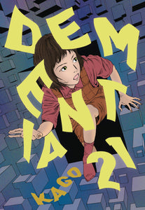 DEMENTIA 21 GN VOL 01 (MR) (C: 0-1-2)