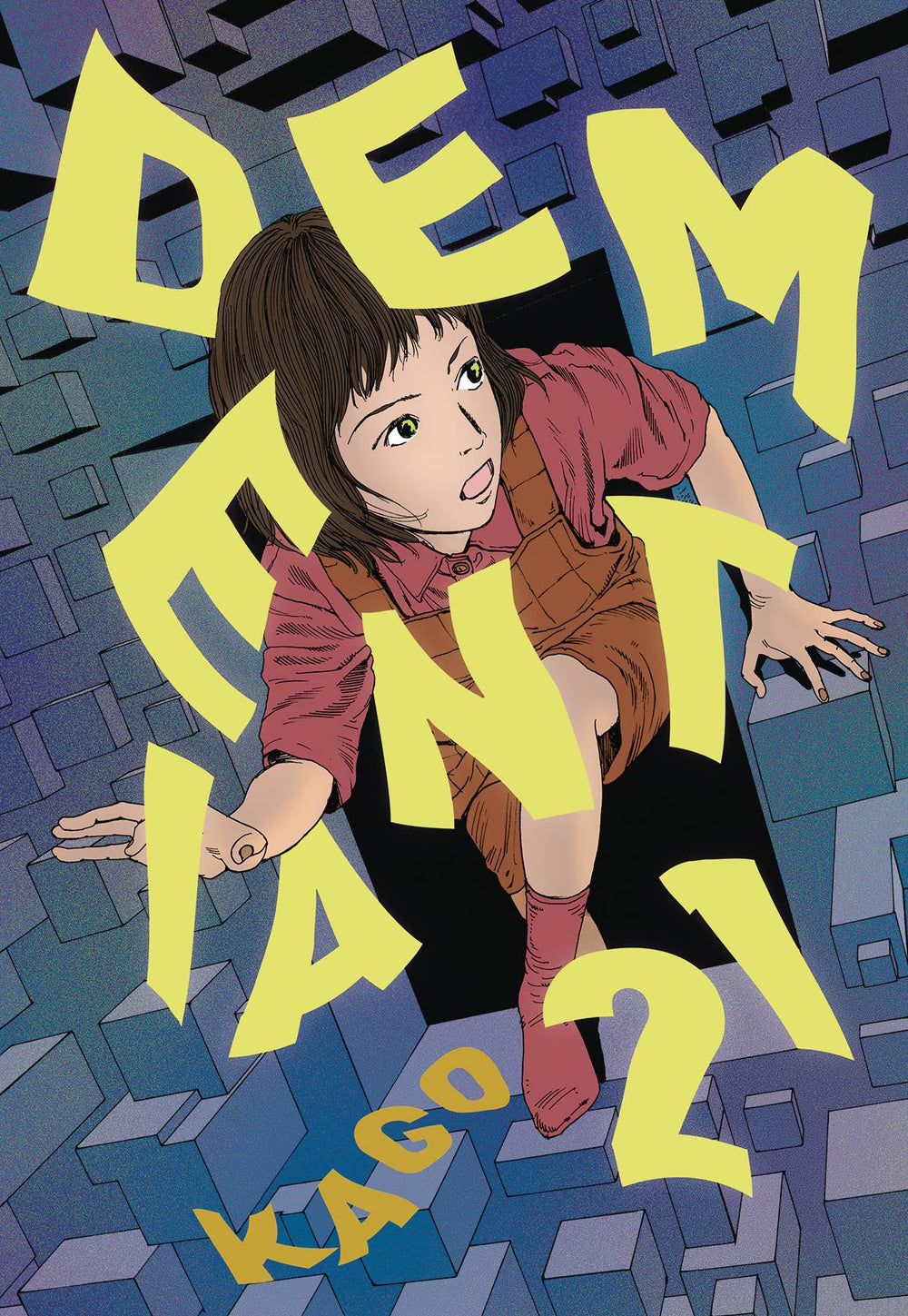 DEMENTIA 21 GN VOL 01 (MR) (C: 0-1-2)