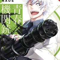 AOHARU X MACHINEGUN GN VOL 12