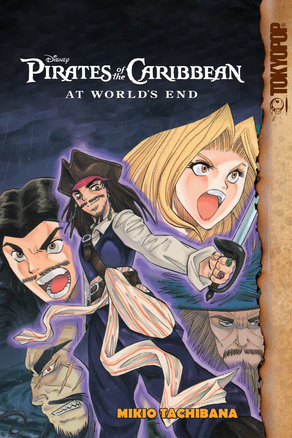 DISNEY MANGA PIRATES CARIBBEAN AT WORLDS END GN (C: 1-0-1)
