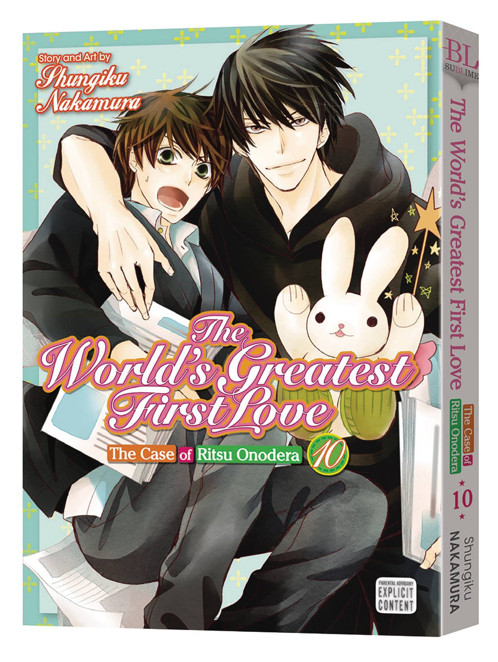 WORLDS GREATEST FIRST LOVE GN VOL 10 (MR) (C: 1-0-1)