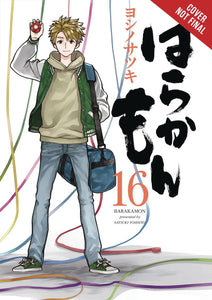 BARAKAMON GN VOL 16 (C: 1-1-2)