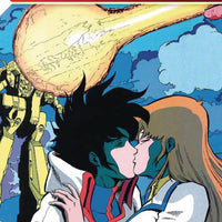 ROBOTECH ARCHIVES MACROSS SAGA TP VOL 03 (OF 3)