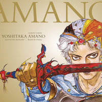 YOSHITAKA AMANO THE ILLUSTRATED BIOGRAPHY HC BEYOND THE FANT
