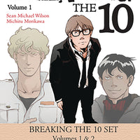 BREAKING TEN SET