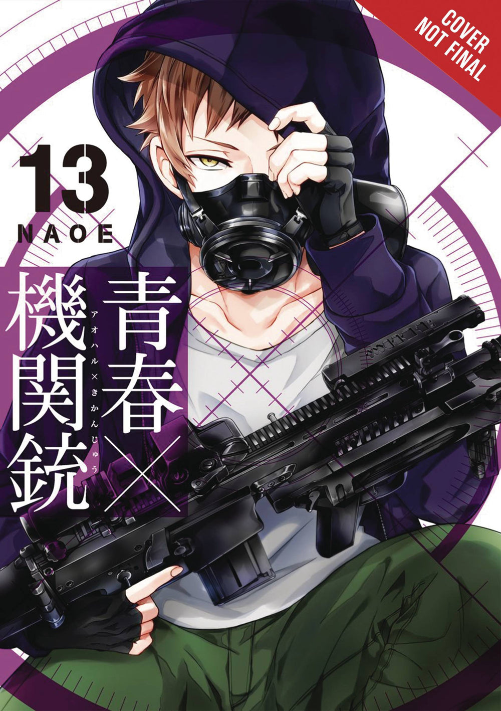 AOHARU X MACHINEGUN GN VOL 13 (C: 1-1-2)