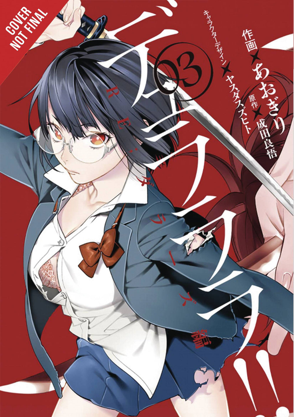 DURARARA RE DOLLARS ARC GN VOL 03 (C: 1-1-2)