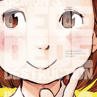 DEAD DEMONS DEDEDEDE DESTRUCTION GN VOL 03 ASANO (MR) (C: 1-