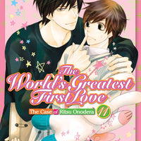 WORLDS GREATEST FIRST LOVE GN VOL 11 (RES) (MR) (C: 1-0-1)