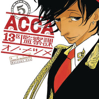 ACCA 13 TERRITORY INSPECTION DEPT GN VOL 05 (C: 1-1-2)
