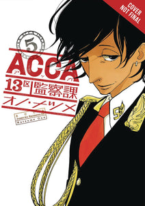 ACCA 13 TERRITORY INSPECTION DEPT GN VOL 05 (C: 1-1-2)
