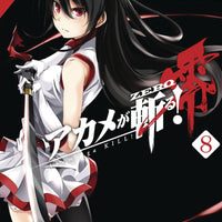 AKAME GA KILL ZERO GN VOL 08 (MR) (C: 1-1-2)