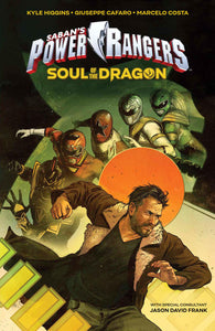 SABAN POWER RANGERS SOUL DRAGON ORIGINAL GN (C: 1-1-2)