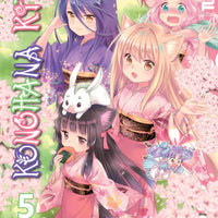 KONOHANA KITAN MANGA GN VOL 05 (C: 0-1-2)
