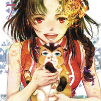 CHILDREN OF WHALES GN VOL 07 (C: 1-0-1)